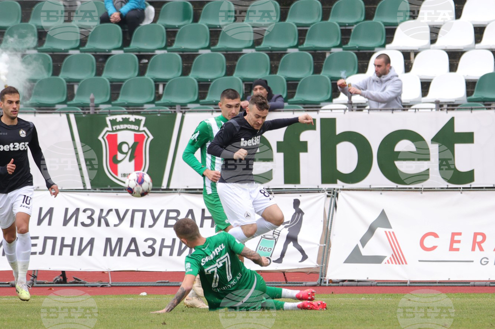 Габрово - футбол - Славия -  Янтра