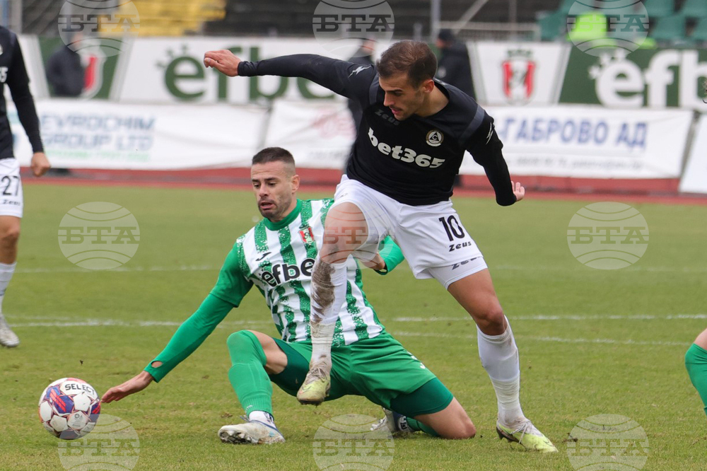 Габрово - футбол - Славия -  Янтра