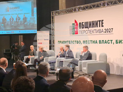 Снимка: Община Варна