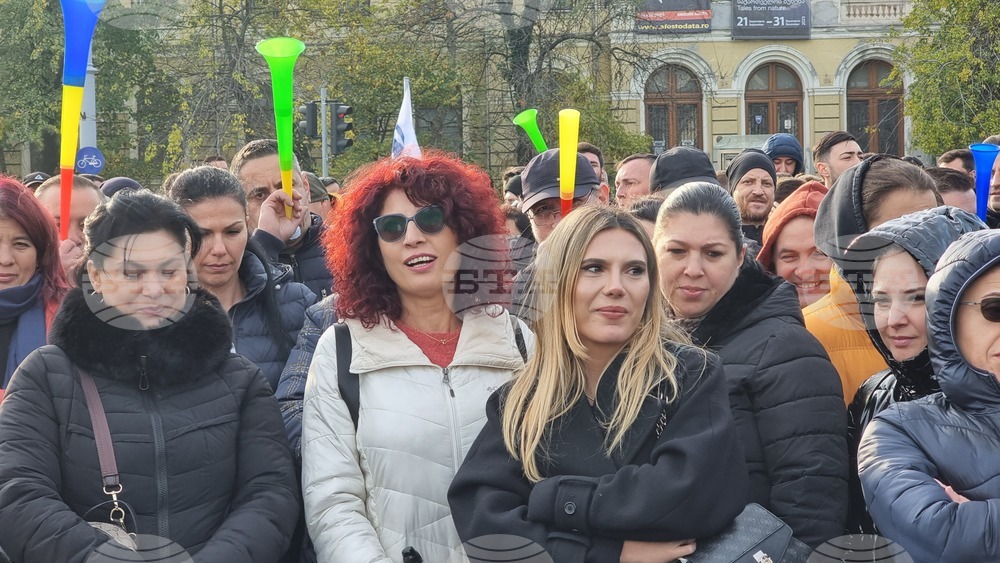 Румъния - служители на метрото - протест