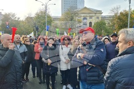 Румъния - служители на метрото - протест