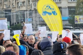 Румъния - служители на метрото - протест