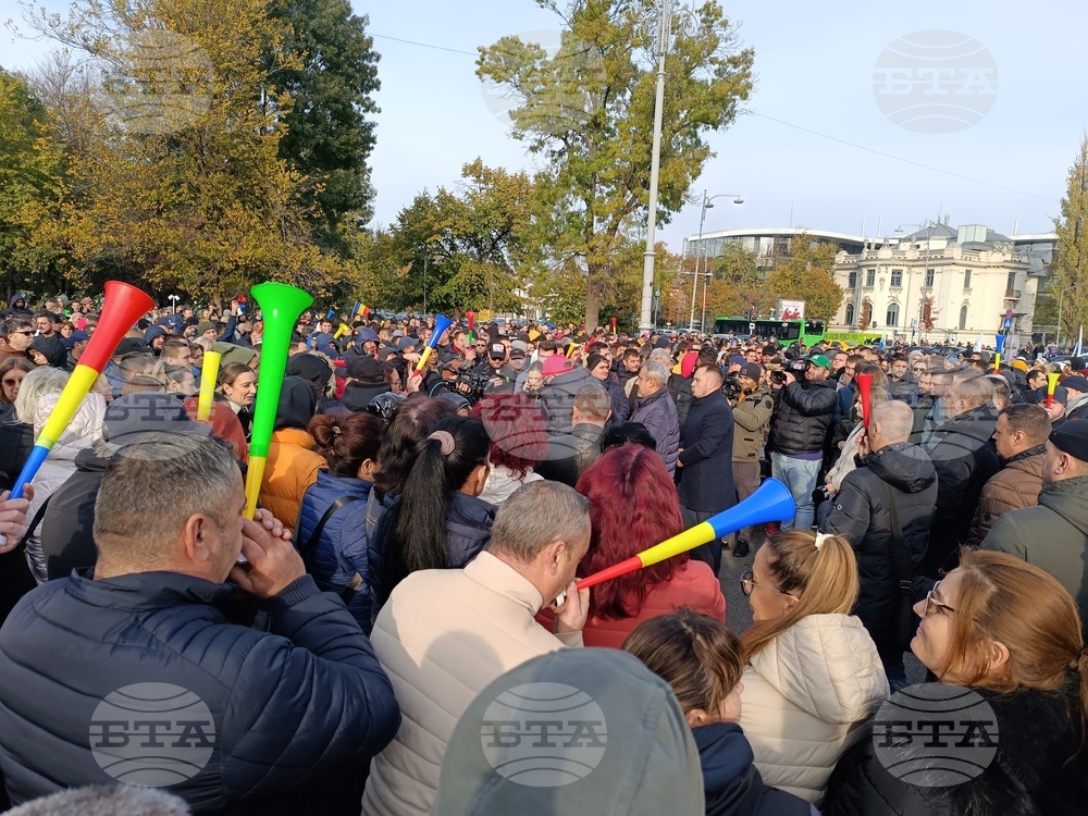 Румъния - служители на метрото - протест