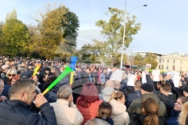 Румъния - служители на метрото - протест