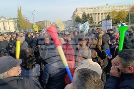 Румъния - служители на метрото - протест