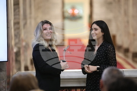 Корпоративен дарител 2023 - награди