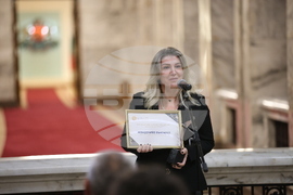 Корпоративен дарител 2023 - награди