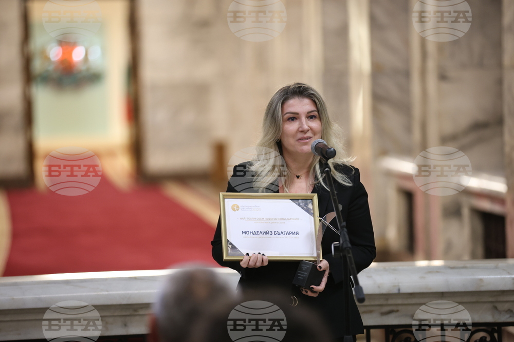 Корпоративен дарител 2023 - награди