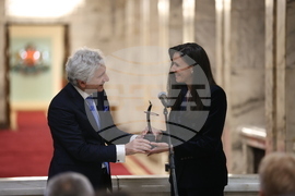 Корпоративен дарител 2023 - награди