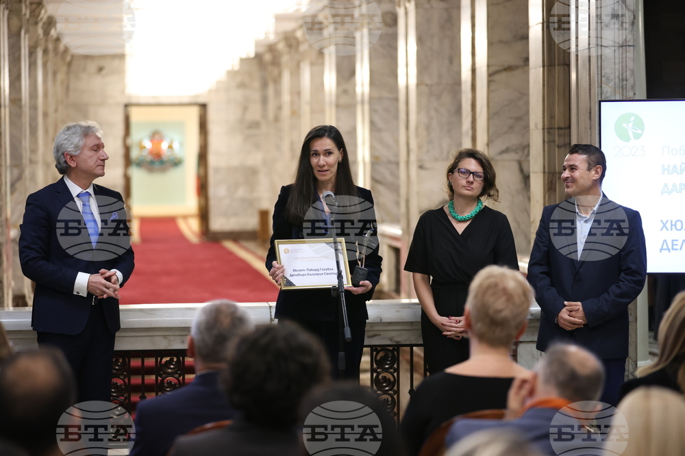 Корпоративен дарител 2023 - награди