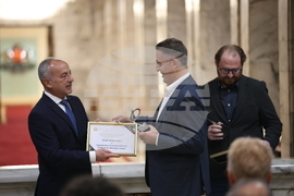 Корпоративен дарител 2023 - награди