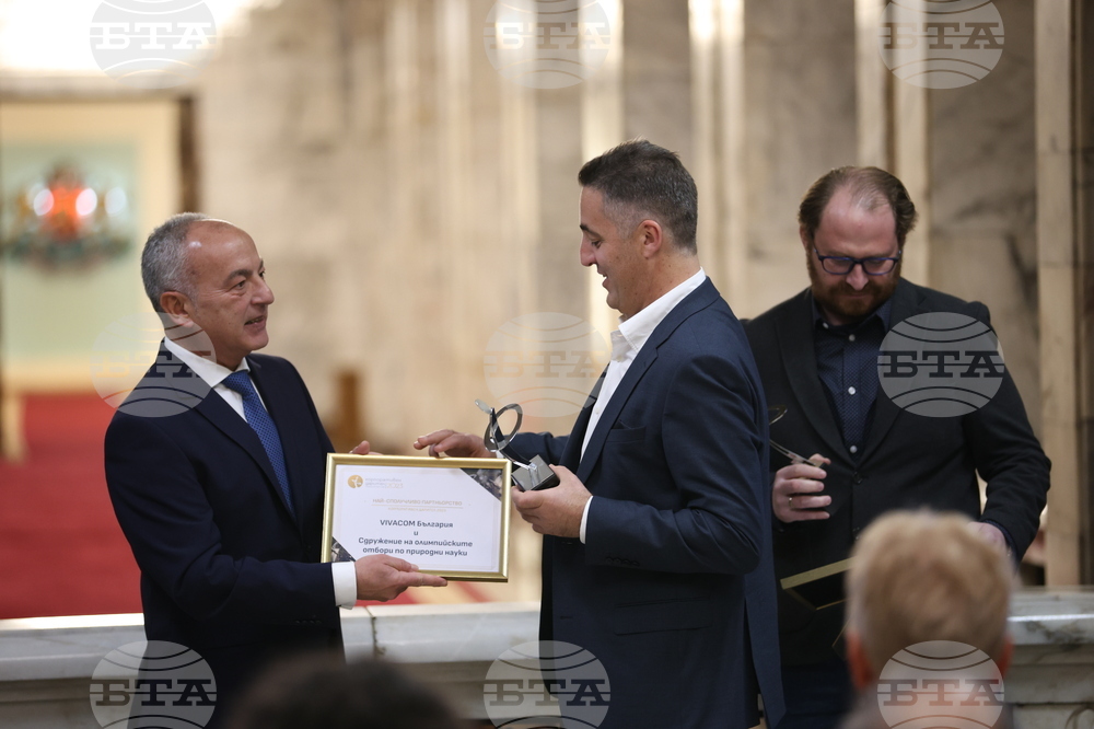 Корпоративен дарител 2023 - награди