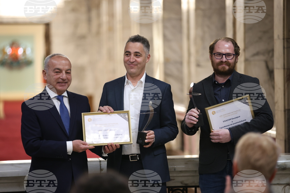 Корпоративен дарител 2023 - награди