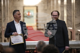 Корпоративен дарител 2023 - награди