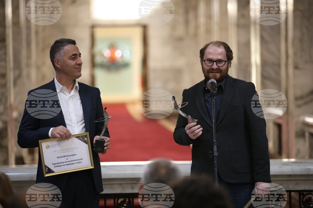 Корпоративен дарител 2023 - награди