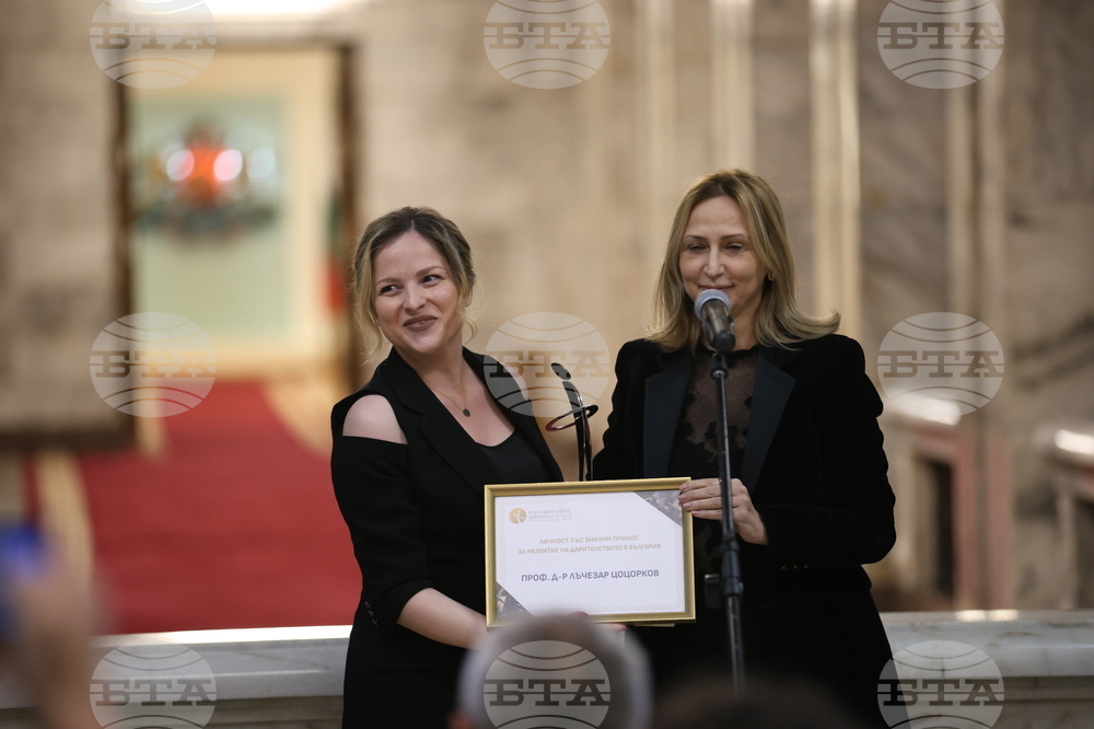 Корпоративен дарител 2023 - награди