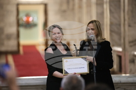 Корпоративен дарител 2023 - награди