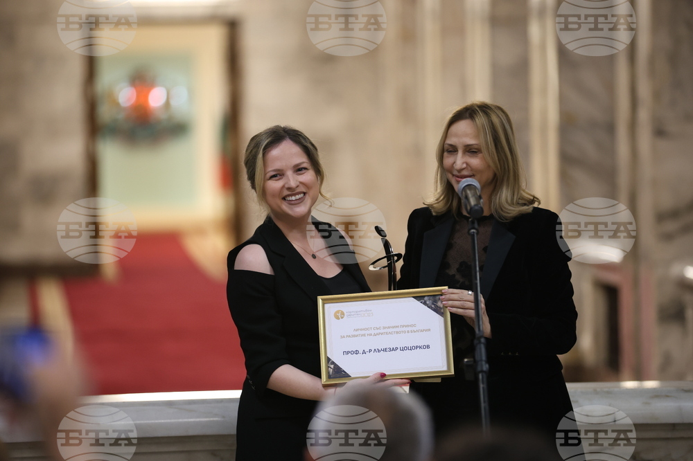 Корпоративен дарител 2023 - награди