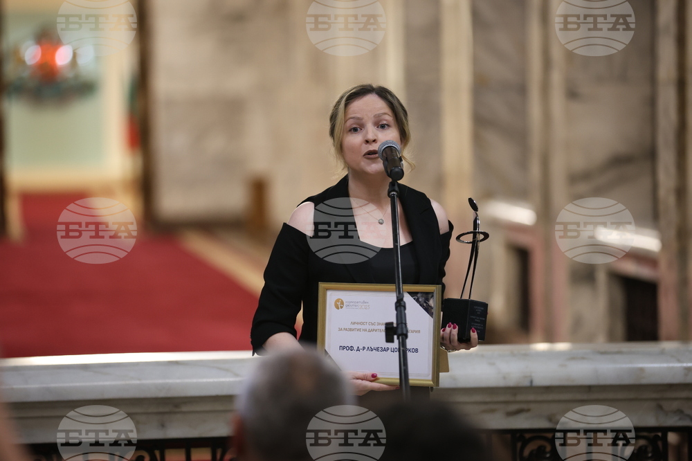 Корпоративен дарител 2023 - награди