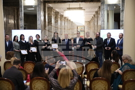 Корпоративен дарител 2023 - награди