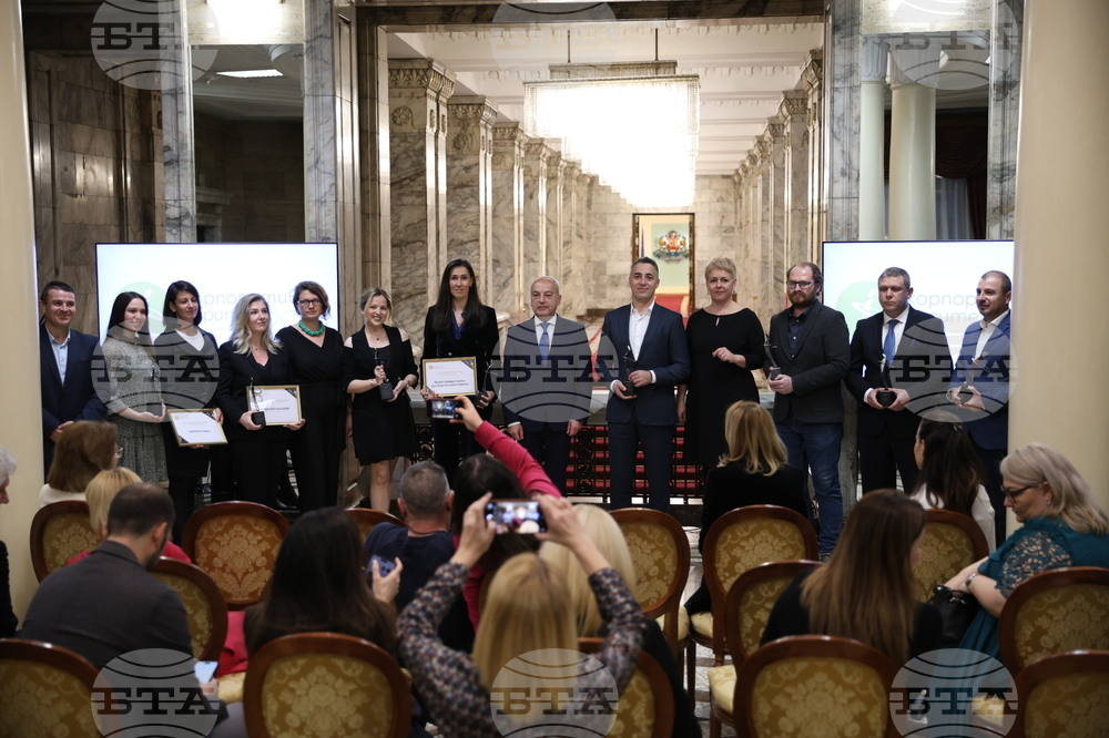 Корпоративен дарител 2023 - награди