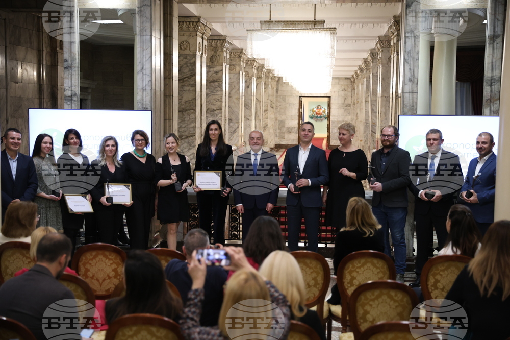 Корпоративен дарител 2023 - награди