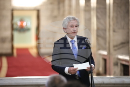 Корпоративен дарител 2023 - награди