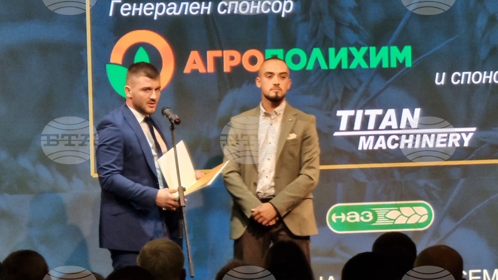 Албена - национален агросеминар