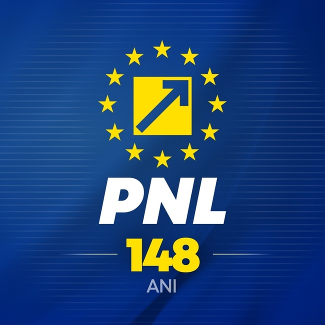 Румънската Национално-либерална партия заяви, че ще гласува за снемане на имунитета на бившия премиер Флорин Къцу