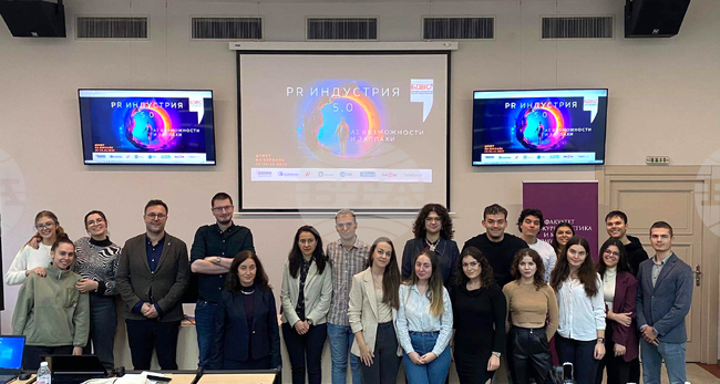 Факултет по журналистика и масова комуникация към СУ - ,,Денят на Бернайс“ - фестивал