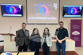 Факултет по журналистика и масова комуникация към СУ - ,,Денят на Бернайс“ - фестивал