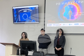 Факултет по журналистика и масова комуникация към СУ - ,,Денят на Бернайс“ - фестивал