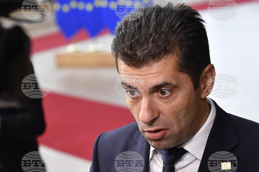 Bulgaria Expects to be Given Exemption until End-2024 from Contemplated EU Embargo on Russian Oil, PM Petkov Says