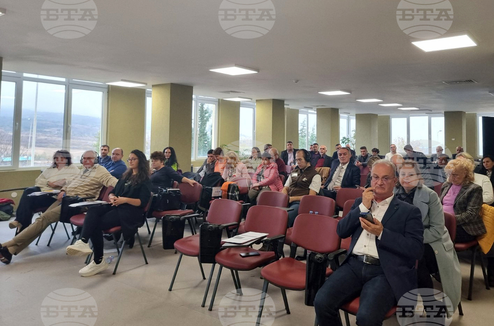 Стара Загора - Тракийски университет - конференция - източнобалканска свииня