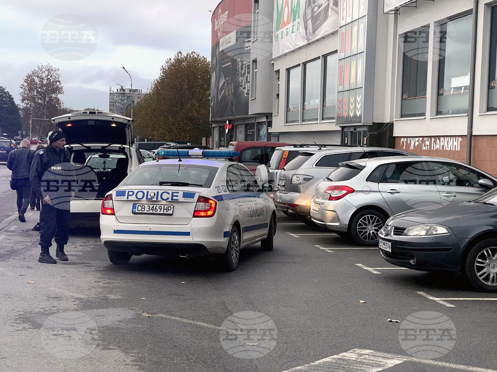 Казанлък - мигранти