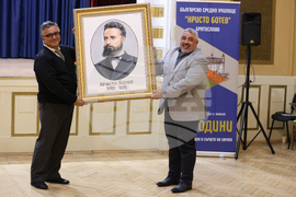 Словакия - 75 години Българско средно училище „Христо Ботев“ - тържествен концерт