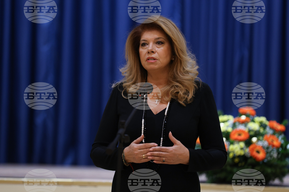 Словакия - 75 години Българско средно училище „Христо Ботев“ - тържествен концерт