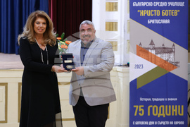 Словакия - 75 години Българско средно училище „Христо Ботев“ - тържествен концерт