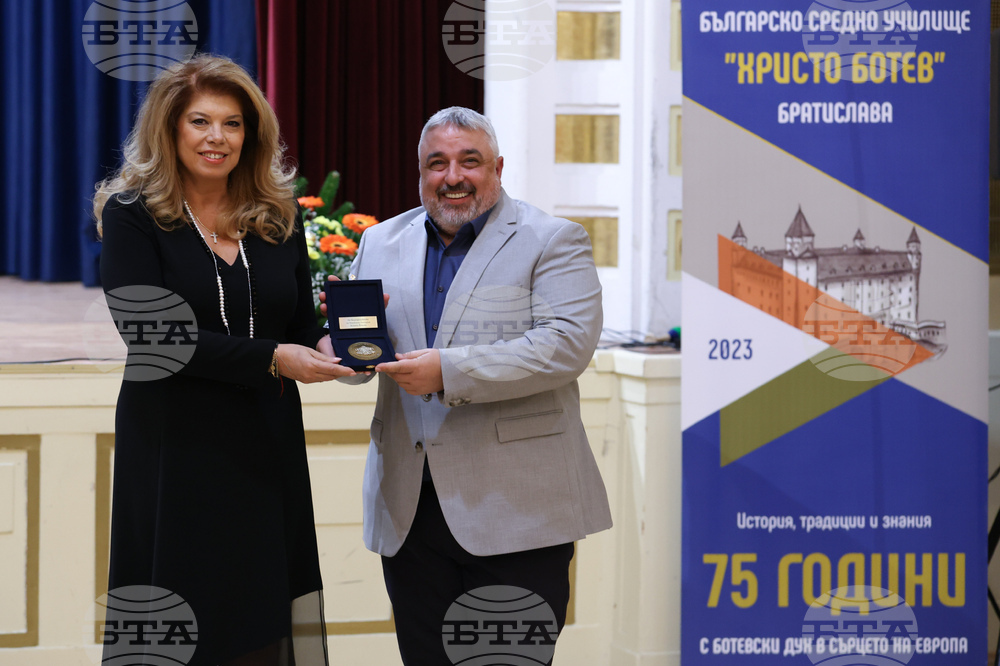 Словакия - 75 години Българско средно училище „Христо Ботев“ - тържествен концерт
