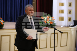 Словакия - 75 години Българско средно училище „Христо Ботев“ - тържествен концерт