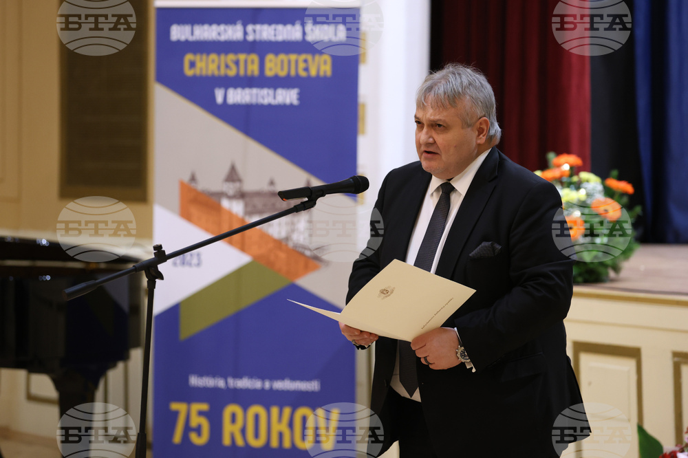 Словакия - 75 години Българско средно училище „Христо Ботев“ - тържествен концерт