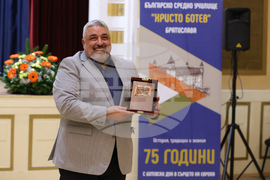 Словакия - 75 години Българско средно училище „Христо Ботев“ - тържествен концерт