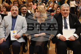 Словакия - 75 години Българско средно училище „Христо Ботев“ - тържествен концерт