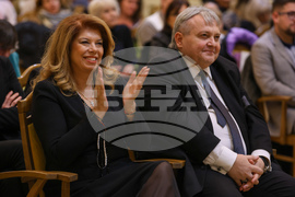 Словакия - 75 години Българско средно училище „Христо Ботев“ - тържествен концерт