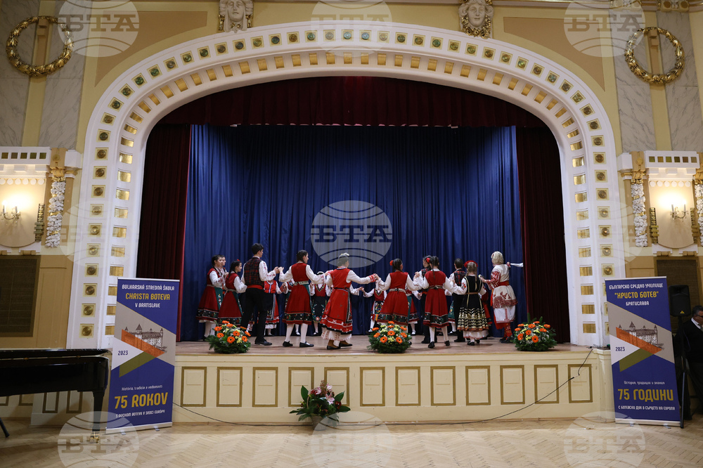 Словакия - 75 години Българско средно училище „Христо Ботев“ - тържествен концерт