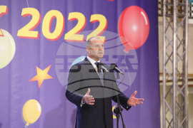 Президент - младежи в неравностойно положение - традиционен абитуриентски бал