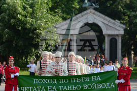 Исперих - поход "По стъпките на Таньо войвода"