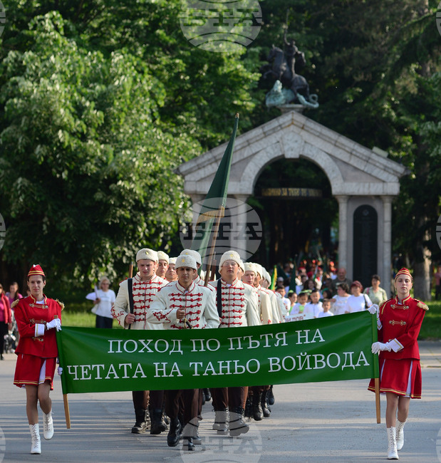 Исперих - поход "По стъпките на Таньо войвода"