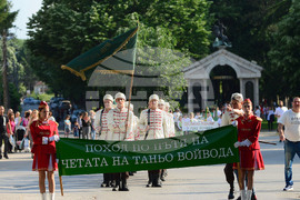 Исперих - поход "По стъпките на Таньо войвода"