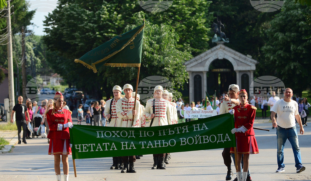 Исперих - поход "По стъпките на Таньо войвода"